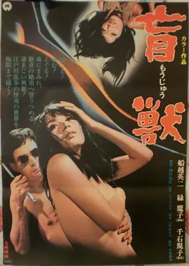 播放封面